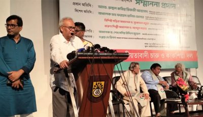 সংকট মোকাবিলায় বিদ্যুৎ মন্ত্রীকে আরো তৎপর হতে হবে  রিজভী