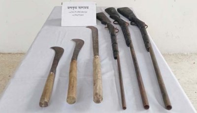 র‌্যাবের অভিযানে বন্দুক ও ধারালো অস্ত্র উদ্ধার