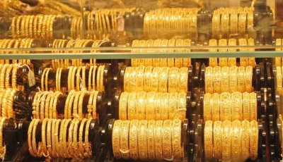 সোনার দাম আরও কমলো