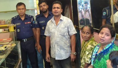 নৈশপ্রহরীকে তুলে নিয়ে হত্যা, স্বর্ণের দোকানের সিন্দুক চুরি