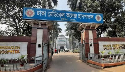 রাজধানীতে বহুতল ভবন থেকে পড়ে যুবকের মৃত্যু