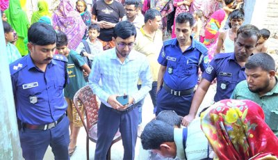 গোদাগাড়ীতে মাদক সেবনের দায়ে যুবকের ৬ মাসের কারাদণ্ড