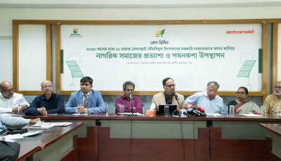 জ্বালানি সংকটে নিজস্ব সৌরশক্তি, শুল্ক ছাড়সহ ওয়ান-স্টপ সার্ভিস দাবি
