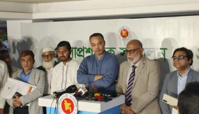 দেশে বিপুল পরিমাণ ওয়াকফ করা অর্থ-সম্পত্তি বেহাত হয়ে যাচ্ছে : ধর্ম সচিব