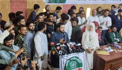 হামে আর একটি শিশুর মৃত্যুও দেখতে চাই না