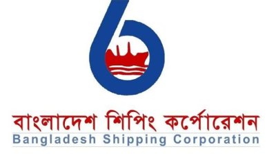 বিএসসিতে সচিবের মুখোমুখি কর্মকর্তা-কর্মচারীরা!