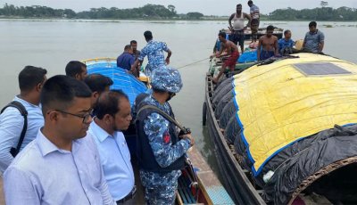পিরোজপুরে ১৩ মণ রেণু জব্দ, ৭ জেলের কারাদণ্ড