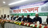রমজানে খেজুর দাম প্রতি কেজি  ৯০ থেকে ২০০ টাকা বাড়ার আশঙ্কা