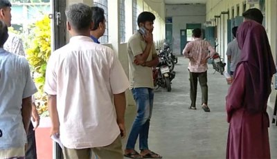 ফরম পূরণের টাকা আত্মসাৎ, পরীক্ষায় অংশ নিতে পারেননি নাটোরের ৮ শিক্ষার্থী