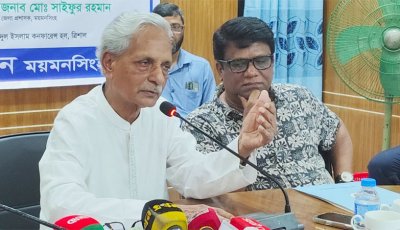 বৈষম্যহীন দেশ গড়তে কাজ করছে সরকার