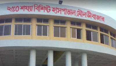 মৌলভীবাজারে হামের উপসর্গ নিয়ে ৩ শিশুর মৃত্যু