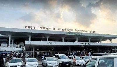 শাহজালালে চালু হলো ফ্রি ওয়াই-ফাই, একসঙ্গে সুবিধা পাবে ৩৭ হাজার যাত্রী