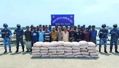 মিয়ানমারে পাচারের সময় ২৪০০ বস্তা সিমেন্ট জব্দ, আটক ৩৩