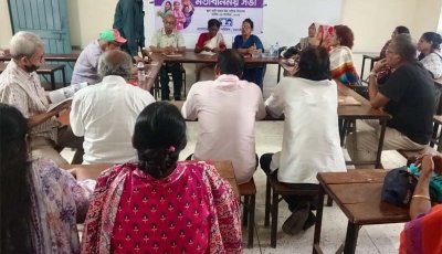 আন্তর্জাতিক সিডও দিবস উপলক্ষে রাজশাহীতে মতবিনিময় সভা