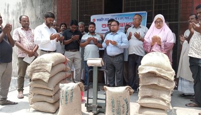 বোদায় চলতি বোরো মৌসুমে খাদ্যশস্য ক্রয়ের উদ্বোধন