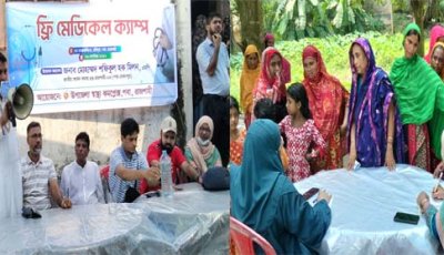 পবা মোহনপুরের প্রতিটা কমিউনিটি ক্লিনিকের আধুনিকায়ন করা হবে: এমপি মিলন