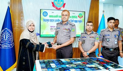 আরএমপি’র সাইবার ক্রাইম ইউনিট কর্তৃক ১০১ টি হারানো মোবাইল ফোন উদ্ধারঃ যাচাই বাছাই শেষে প্রকৃত মালিকদের নিকট হস্তান্তর