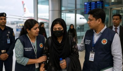 কম্বোডিয়ার স্ক্যাম সেন্টার থেকে পালিয়ে আসা নারীর পাশে সরকার