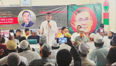 শহীদ প্রেসিডেন্ট জিয়াউর রহমানের শাহাদাত বার্ষিকী পালিত