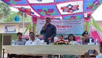 বদলগাছীতে ৩৮ লাখ টাকার খাল খনন প্রকল্পের উদ্বোধন করলেন এমপি ফজলে হুদা বাবুল