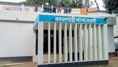 বদলগাছীতে ‘কপালে হাত’, এরপরই অচেতন নারী—উধাও ২ ভরি স্বর্ণ ও টাকা