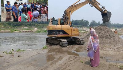 পঞ্চগড়ের বোদায় করতোয়া নদীতে ভেকু দিয়ে বালি উত্তোলনের দায়ে ৭০ হাজার টাকা  অর্থদণ্ড