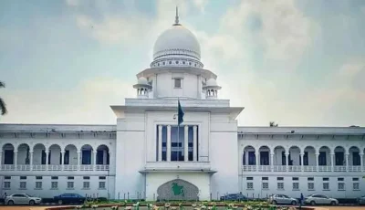 শিশু আছিয়া হত্যা॥ হাইকোর্টের রায় ঘোষণা সোমবার