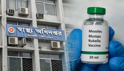 হাম উপসর্গে আরও ৭ শিশুর মৃত্যু
