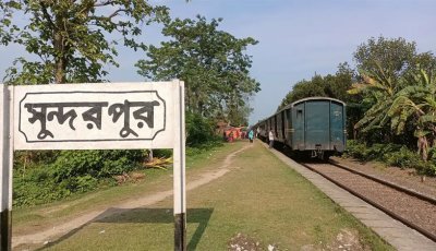 খুলনার সঙ্গে সারা দেশের ট্রেন চলাচল শুরু