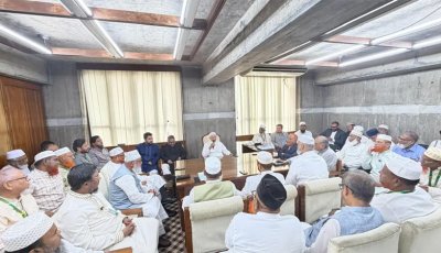 বাজেট অধিবেশনের আগে বিরোধীদলীয় সংসদ সদস্যদের সঙ্গে শফিকুর রহমানের বৈঠক