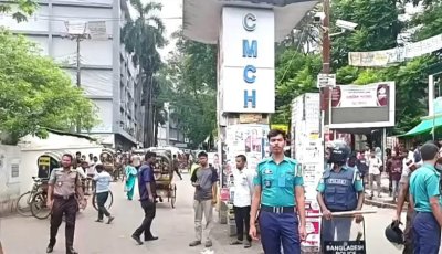 চমেক এলাকায় এনসিপি নেতাকর্মী ও অ্যাম্বুলেন্স চালকদের হাতাহাতি, আহত ২