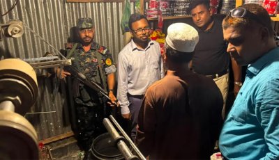 সিরাজগঞ্জে শিশুদের খাদ্যে মিলল ক্ষতিকর উপাদান, প্রতিষ্ঠান সিলগালা