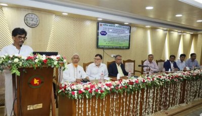 অতিরিক্ত সার ব্যবহারের ফলে অম্লতা বেড়ে মাটির উর্বরতা কমে গেছে