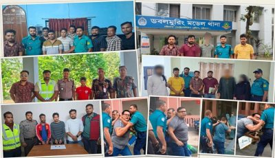 সন্ত্রাস, মাদক ও অপরাধ দমনে আরএমপি'র বোয়ালিয়া থানার সাফল্য