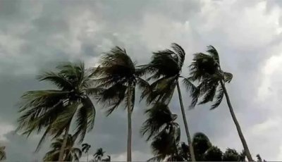 রাতের মধ্যে ১১ অঞ্চলে ঝড়ের আভাস