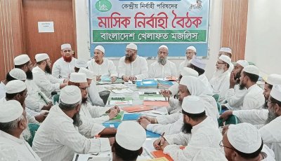 সংগীতকে বাধ্যতামূলক করার প্রতিবাদে ২ দিনের কর্মসূচি দিলো মামুনুল হক