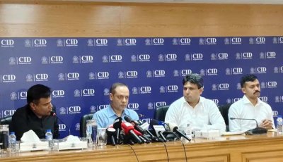 পুলিশে চাকরি দেওয়ার নামে প্রতারণা, সিআইডির হাতে গ্রেপ্তার ২