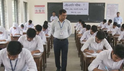 সকাল সাড়ে ৮টা থেকে কেন্দ্রে ঢুকতে পারবে এইচএসসি পরীক্ষার্থীরা