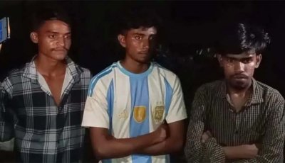 প্রেমিকাকে বন্ধুর বাড়িতে ডেকে নিয়ে সংঘবদ্ধ ধর্ষণ, গ্রেপ্তার ৩