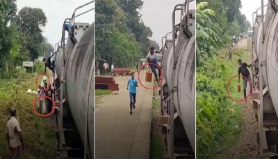 রাজশাহীতে চলন্ত ট্রেন থেকে তেল চুরির অভিযোগ