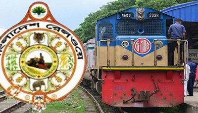 রেলের ১ কোটি টাকার ইঞ্জিন পার্টস ৮ কোটিতে কেনার অভিযোগে নথি তলব