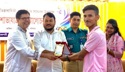 উত্তরা প্রতিদিনের সেরা প্রতিবেদক সৈয়দ মাহামুদ শাওন