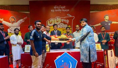 ছাত্রশিবিরের ৩৬ জুলাই জাতীয় বিতর্ক প্রতিযোগিতায় চ্যাম্পিয়ন 'রুয়েট ডিসির ভ্যানগগ'