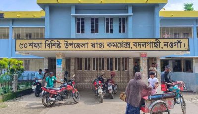 সাপের দংশনের পর ওঝার কাছে, হাসপাতালে নেওয়ার পথে যুবকের মৃত্যু