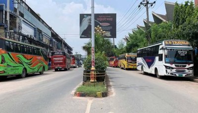 রাজশাহীর সঙ্গে সারাদেশের দূরপাল্লার বাস চলাচল বন্ধ, ভোগান্তিতে যাত্রীরা