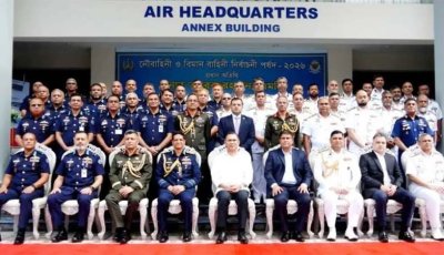 নৌবাহিনী ও বিমানবাহিনী নির্বাচনী পর্ষদের উদ্বোধন করলেন প্রধানমন্ত্রী