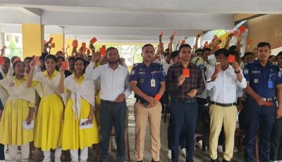 মাদক ও মোবাইল আসক্তিকে শিক্ষার্থীদের ‘লালকার্ড’