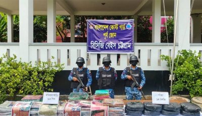 চট্টগ্রামে পৃথক অভিযানে বিদেশি মদ, ভারতীয় শাড়ি ও গাঁজা জব্দ