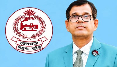 আরএনবিতে বদলি-বাণিজ্যের অভিযোগ ॥ পূর্বাঞ্চল ও পশ্চিমাঞ্চল রেলে একই কর্মকর্তাকে ঘিরে বারবার প্রশ্ন