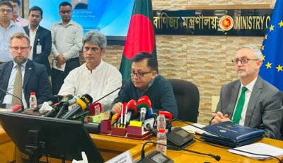 ইইউর ৬১ নন-ট্যারিফ বাধার ৪৮টি সমাধান, আরও কয়েকটি প্রক্রিয়াধীন